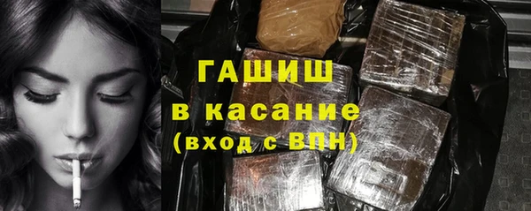 таблы Богданович